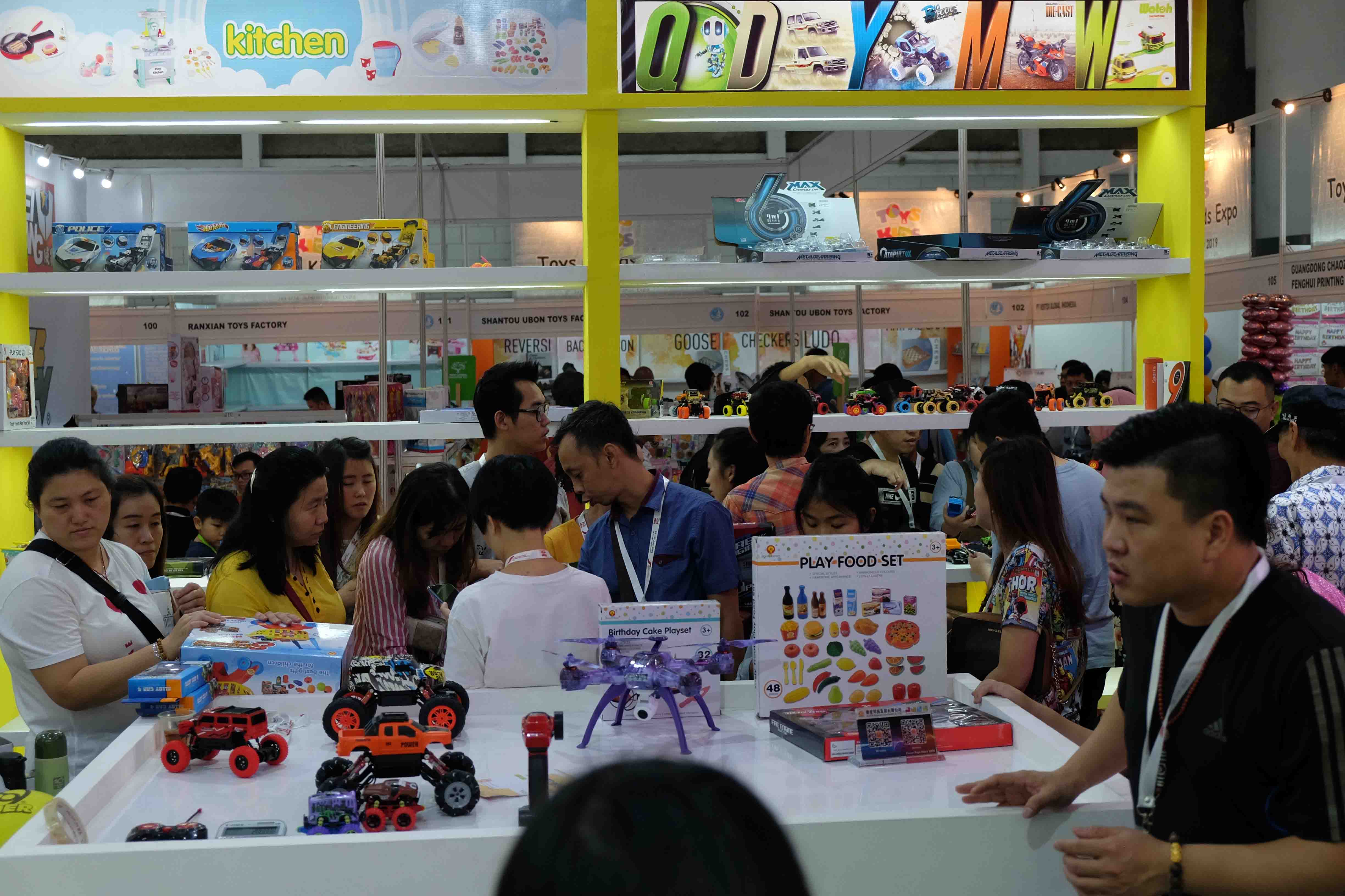 越南国际玩具及婴童用品展 IBTE•Vietnam